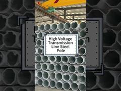 चीन का स्टील पोल कारखाना: ऊर्जा उद्योग के पीछे की शक्ति#PowerSteelPole#PowerInfrastructure