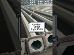 उच्च गुणवत्ता वाले स्ट्रीट लाइट स्टील पोल का निर्माण कैसे करें