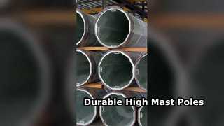 हाई मास्ट पोल्स स्टेडियम लाइटिंग स्टील पोल गाइड