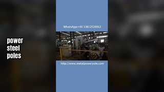 स्टील का तार काटना#स्टील का खंभा#स्टील का तार काटना#काटने की प्रक्रिया#धातु काटना#बिजली उपकरण